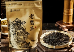 老鹰茶是什么茶有什么功效 老鹰茶的功效和作用详情一览