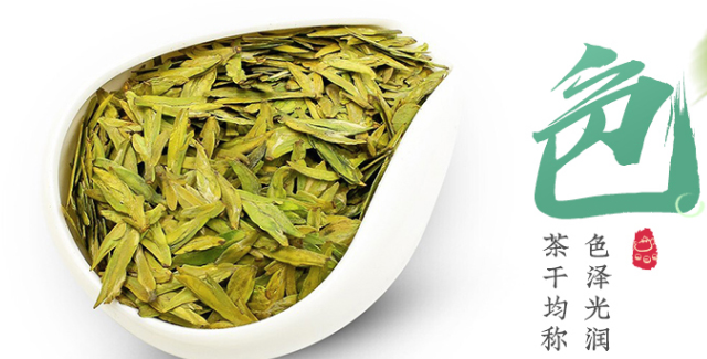 压扁了的绿茶有哪些种类？