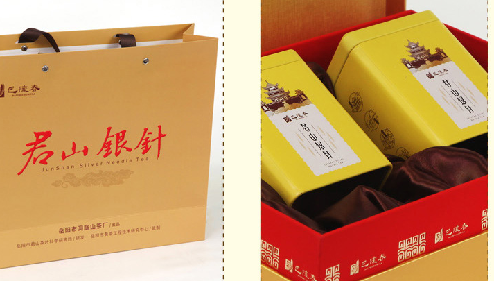 岳阳黄茶的功效与作用_岳阳黄茶的冲泡方法与制作方法