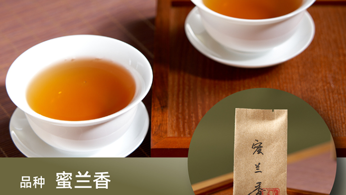 怎么保存凤凰茶_凤凰茶的最佳保存方法