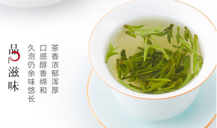 龙井茶是不是属于浓茶类？