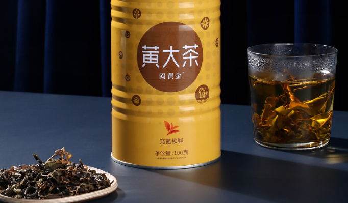黄茶与黄大茶功效的区别_黄茶的功效与作用