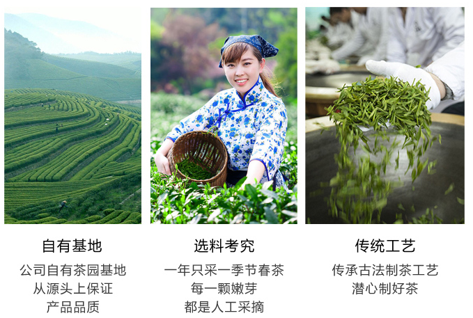 黄山毛峰绿茶有生产日期吗？