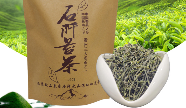 石阡苔茶有什么特点？