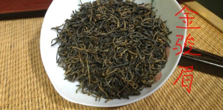 茶叶-正山小种和金骏眉的区别？