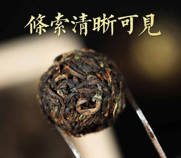 【收藏】古树茶是红茶还是绿茶？