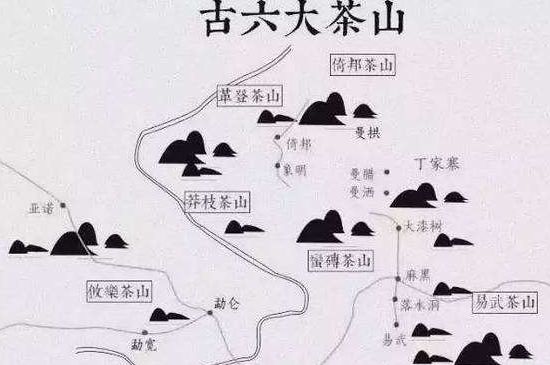 普洱六大茶山是哪六个 普洱茶六大产区和六大茶山