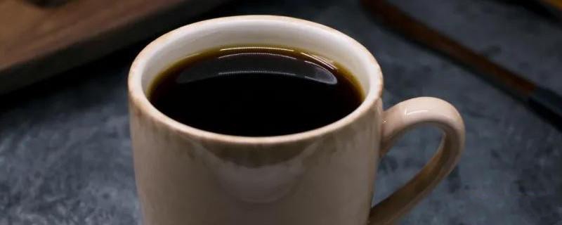 黑咖啡就是纯咖啡吗？