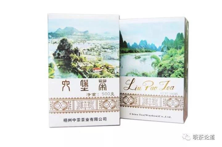 中国茶叶包装变迁史：102年来，茶叶包装丑得更彻底了吗？