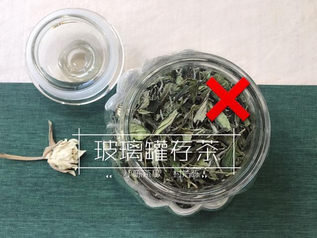 翻车的李子柒_伤不起的中国茶_茶行业要流量？还是专业茶知识