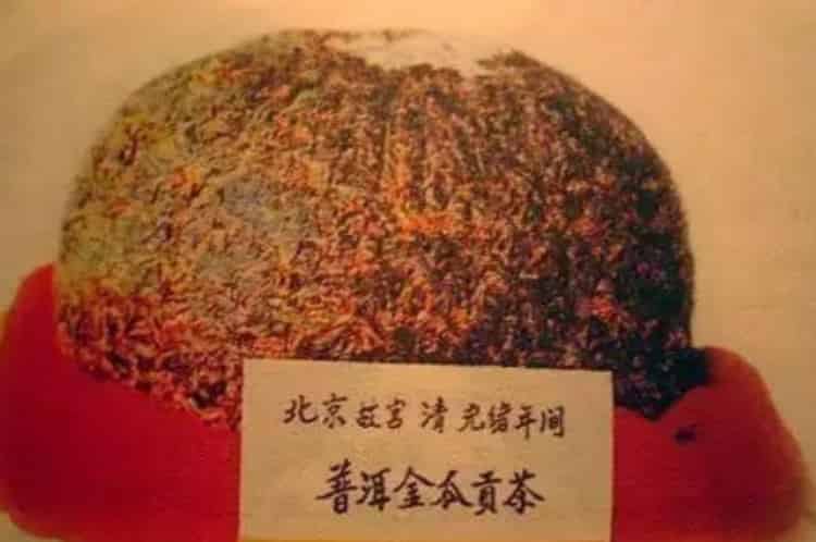 最贵的茶叶多少钱一克_中国最贵的三种茶