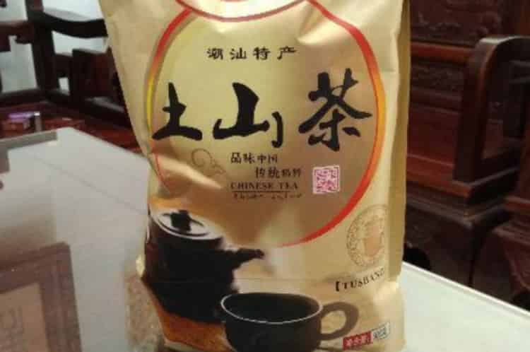 潮汕土山茶是属于什么茶_潮汕土山茶有什么功效？