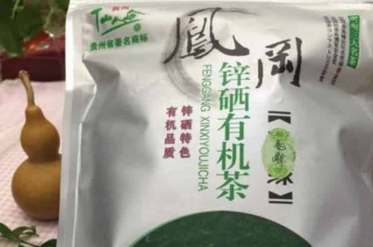贵州茶叶品牌大全_贵州十大名茶最新排名