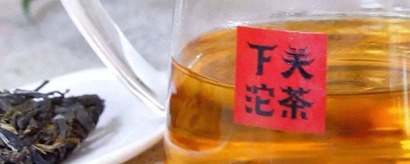 青沱茶属于什么茶