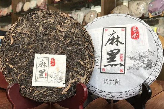麻黑古树茶多少钱一斤