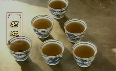 斗茶是什么？斗茶的由来以及宋代斗茶图