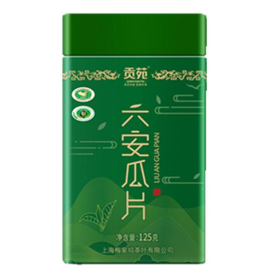 香气馥郁的鲜醇六安瓜片绿茶精选