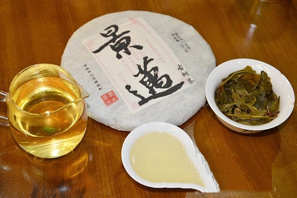 茶叶的香气与什么有关？造成茶叶特殊香气的因素有哪些？